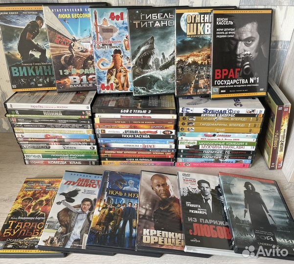 Коллекционные фильмы на dvd