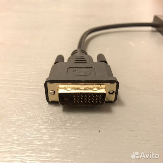 Кабели, переходники, адаптеры