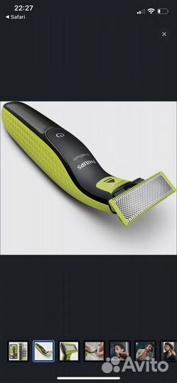 Машинка для стрижки philips one blade