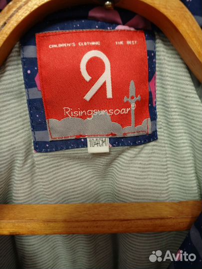 Комбинезон демисезонный 104