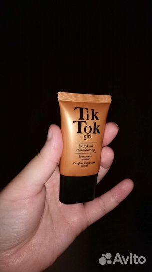 Жидкий хайлайтер Tik Tok