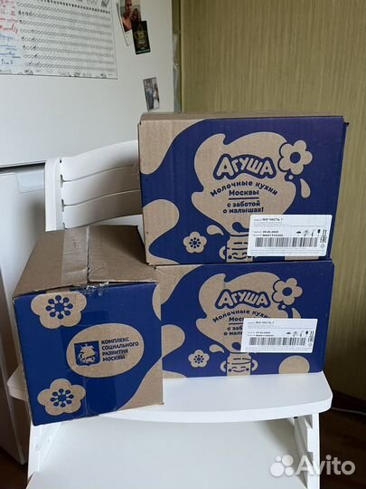 Фруктвое пюре 3 коробки