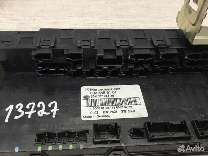 Блок реле и предохранителей Mercedes-Benz C-Class