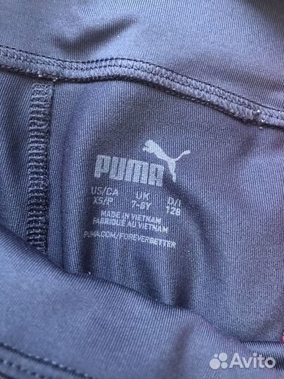 Лосины леггинсы для девочки puma 6-7 лет