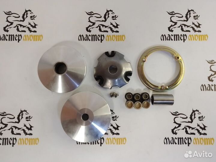 Вариатор Suzuki Sepia, Address V50