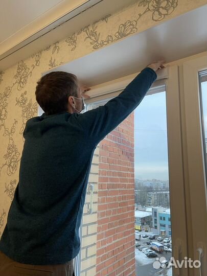 Рулонные шторы прайс