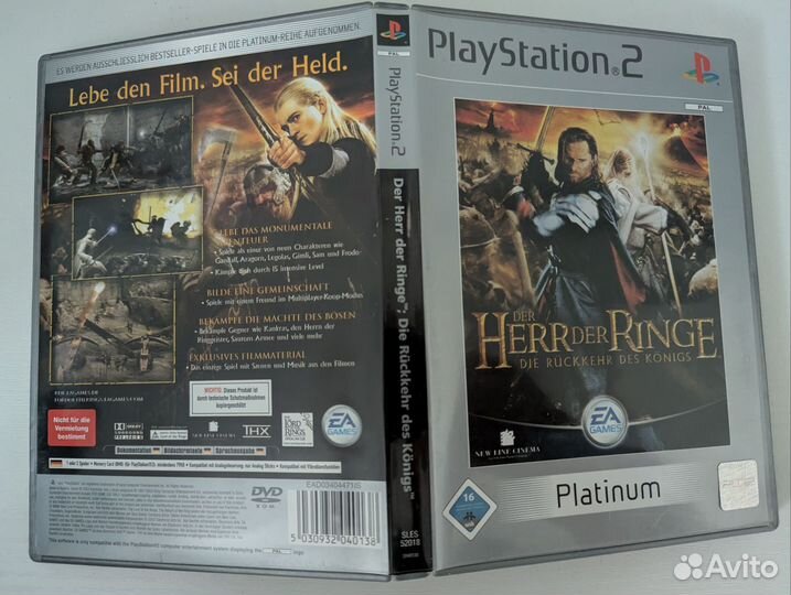 The Lord of the Rings: The Return of the King ps2