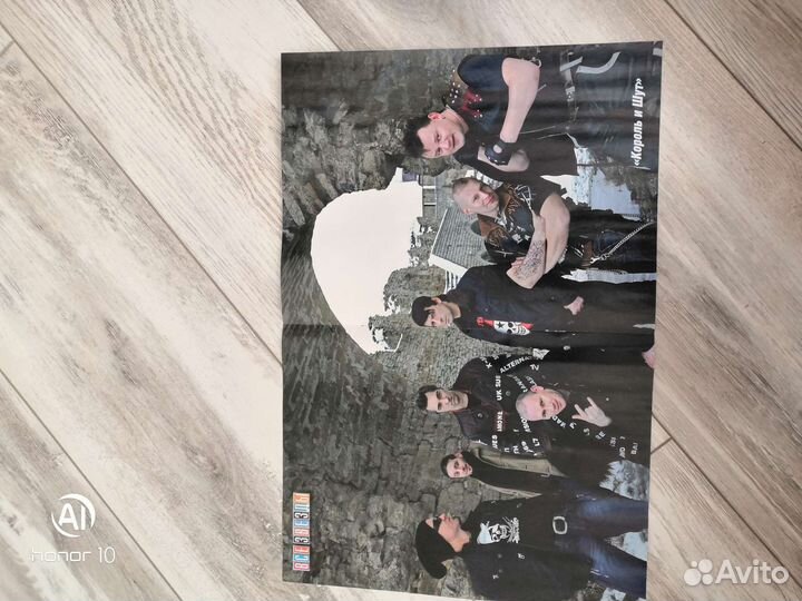 Плакаты постеры