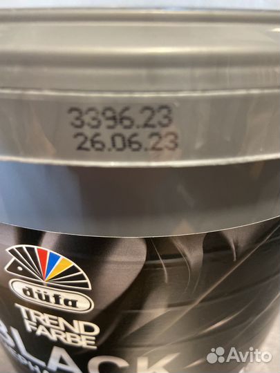 Краска для стен и потолков, черная 5 литров