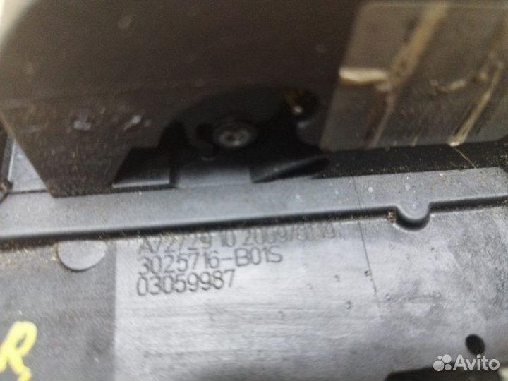 Замок двери задний правый Cadillac Srx 2