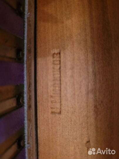 Цельнопланочный Московский баян, мастер Милюков