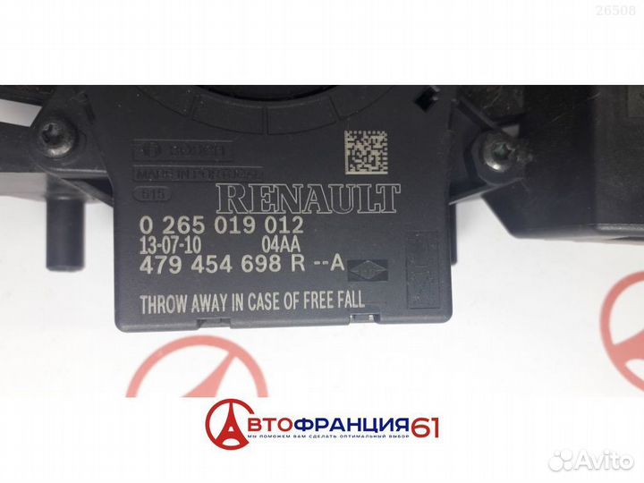 Подрулевой переключатель, 479454698R renault sande