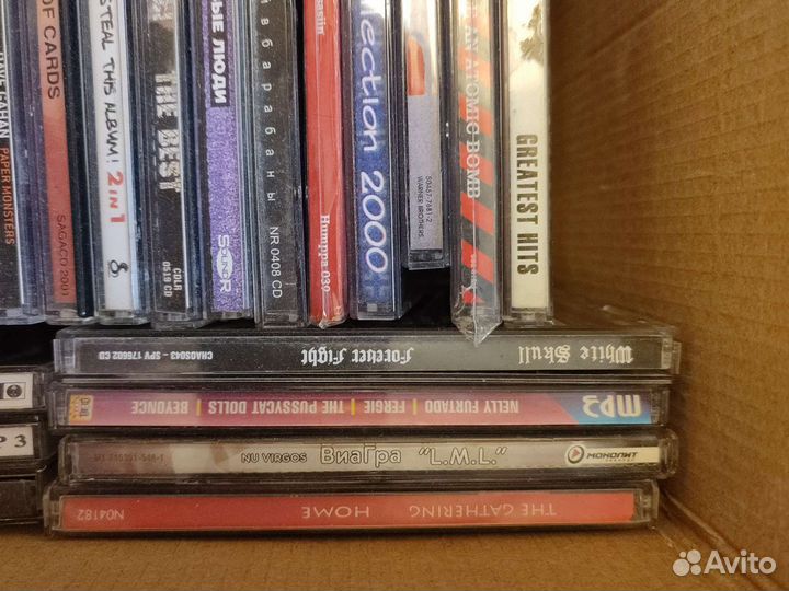 CD диски неофициальные российские прессы