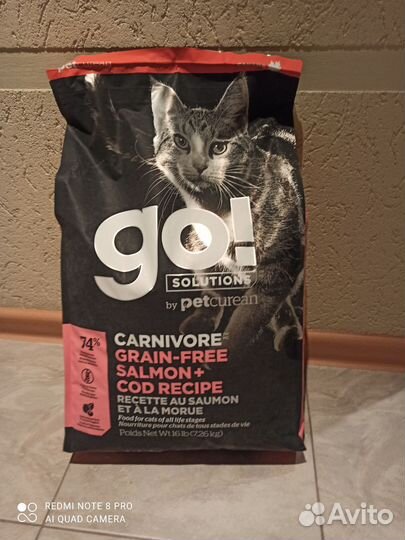 Корм GO Kitchen для кошек с Лососем