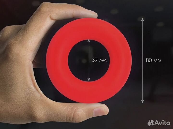 Эспандеры кистевые разной нагрузки