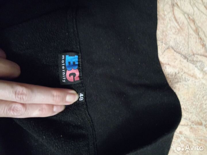 Брюки для беременных теплые 48