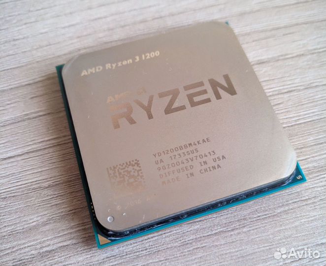 Процессор AMD Ryzen 3 1200