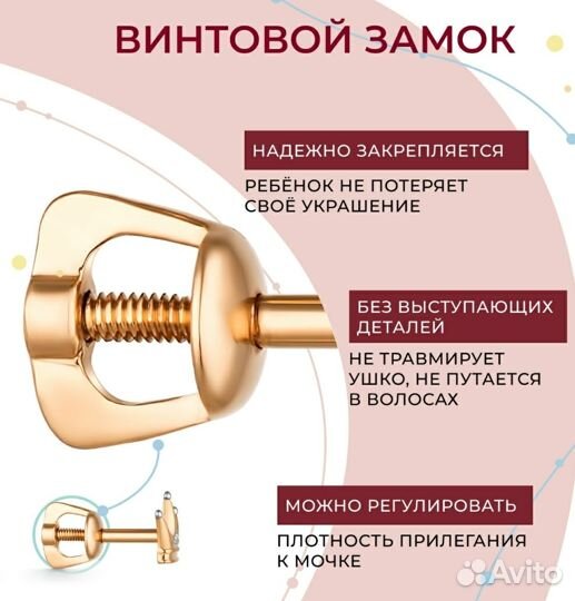 Золотые серьги пусеты с бриллиантами