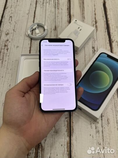 iPhone 12, 128 ГБ