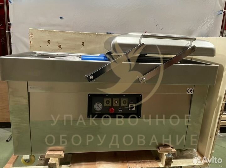 Вакуумный упакощик двухкамерный dz-600