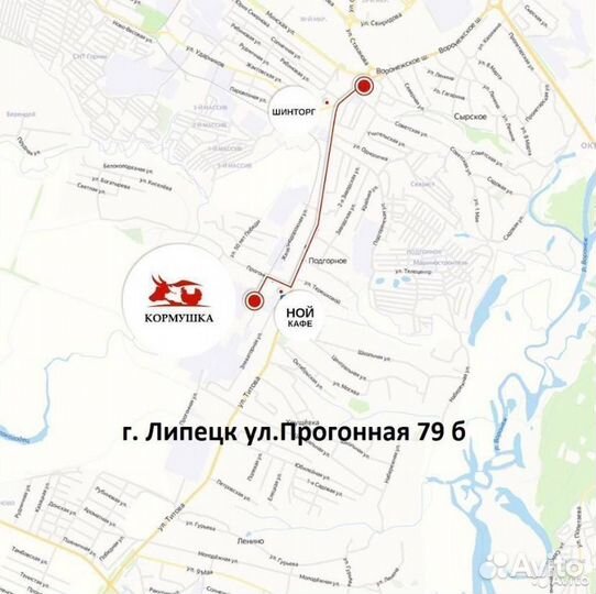 Кормушка для перепелов на клетку престиж 30 см