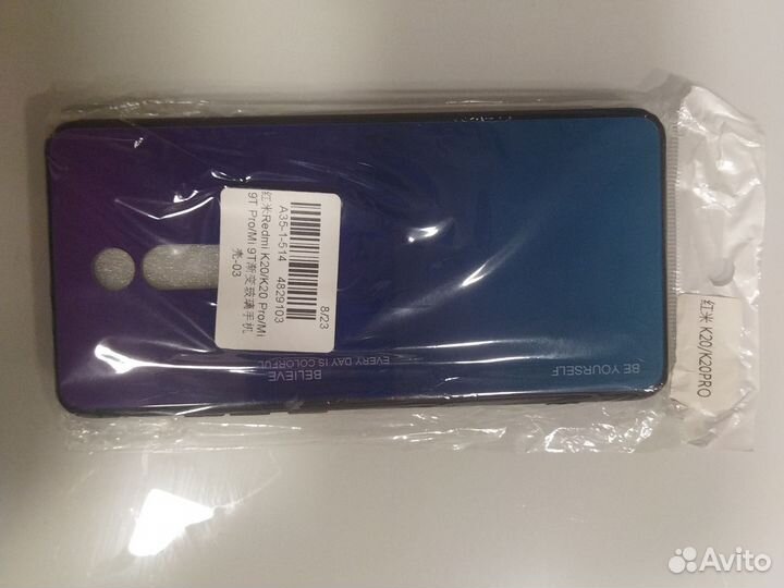 Чехол на xiaomi redmi k20/k20 pro/mi 9t pro/ mi 9t