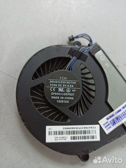 Вентилятор (кулер) для ноутбука HP Pavilion 15-E