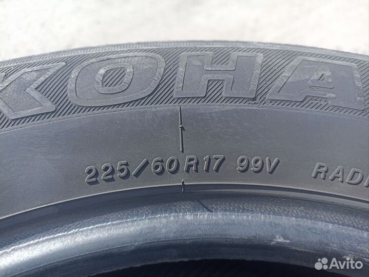 Yokohama Geolandar G95 225/60 R17