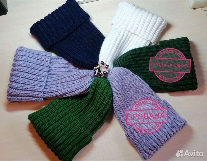 Шапка тыковка вязаная