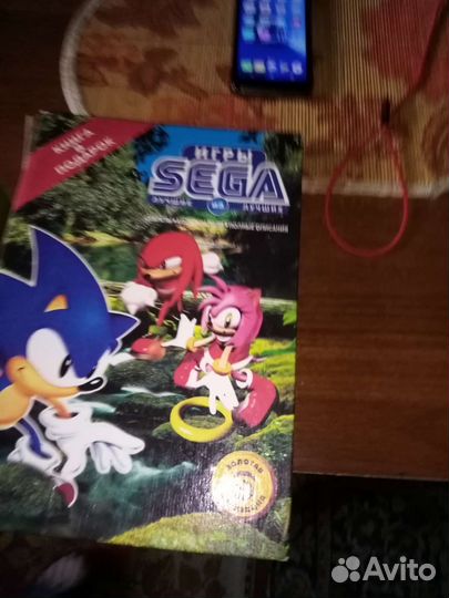 Картриджи для sega