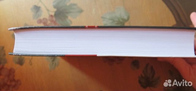 Первая мировая война - М.Макмиллан