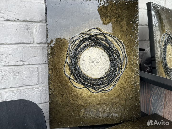 Триптих модульная картина