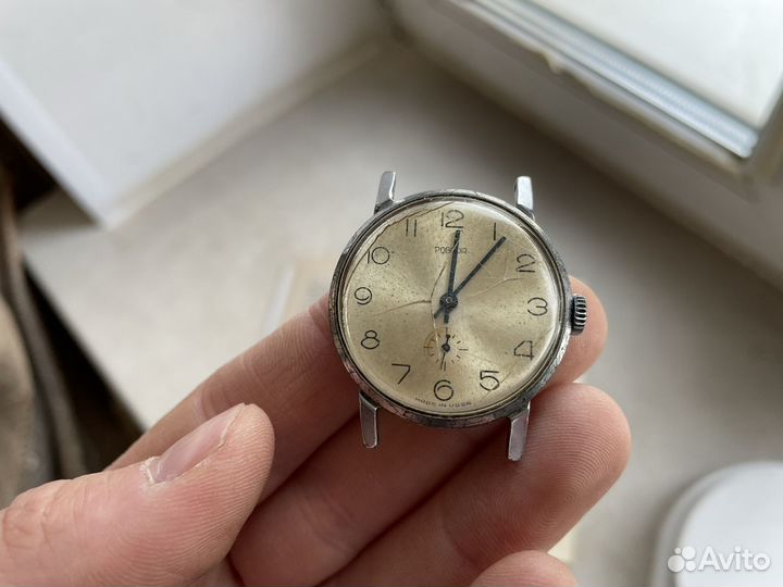 Часы СССР клеймо