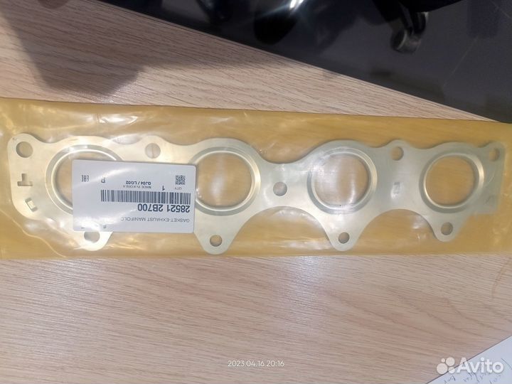 Прокладка выпускного коллектора киа