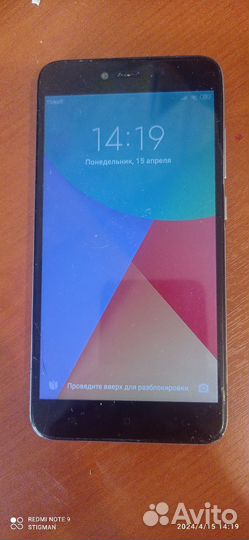 Xiaomi Redmi Note 5A, 4/64 ГБ