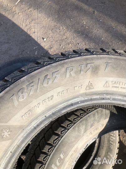 Matador MP 50 Sibir Ice 185/65 R15