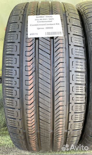 Continental CrossContact RX 255/40 R21 102W