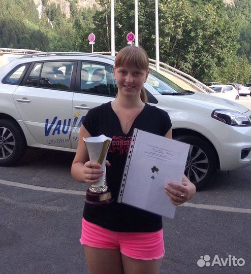 Тренер по шахматам