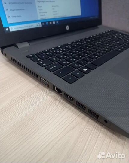 Ноутбук hp 250 g6