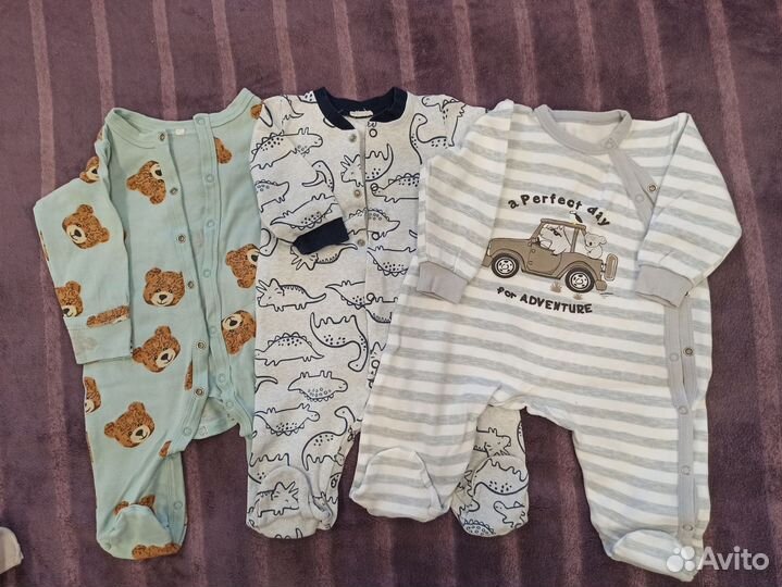 Вещи пакетом на малыша