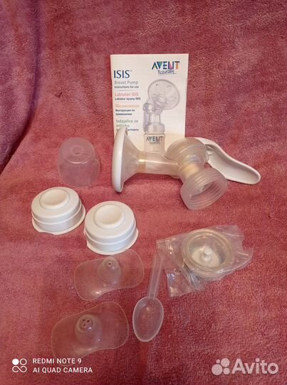 Ручной молокоотсос Avent