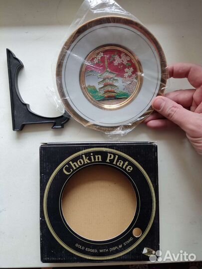 Сувенирная тарелка из Японии