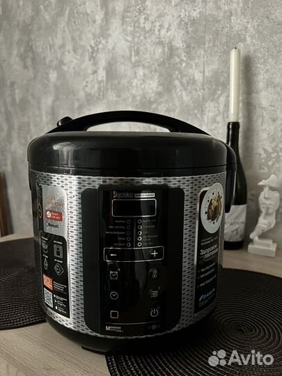 Мультиварка redmond