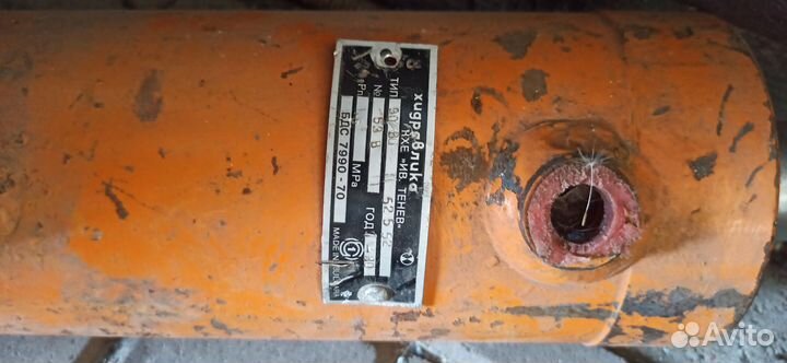 Гидроцилиндр балканкар