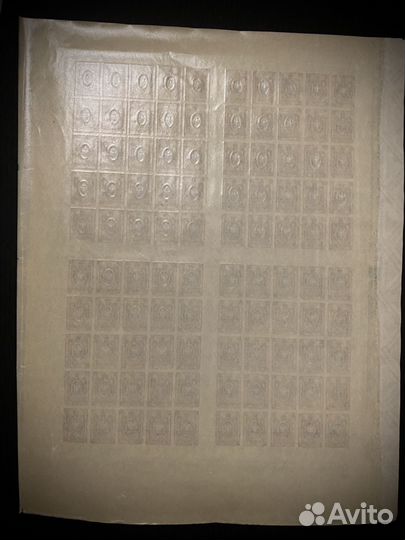 Российская Империя 1917г. Чистый лист