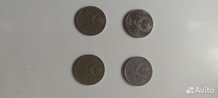 Юбилейные монеты СССР