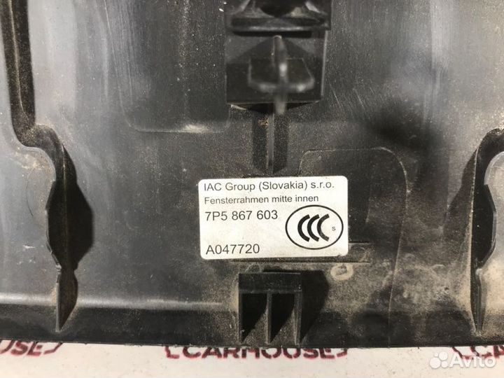 Накладка багажника Porsche Cayenne 958 рест 3.6