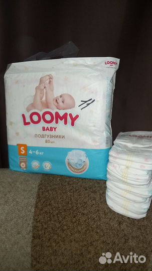 Подгузники