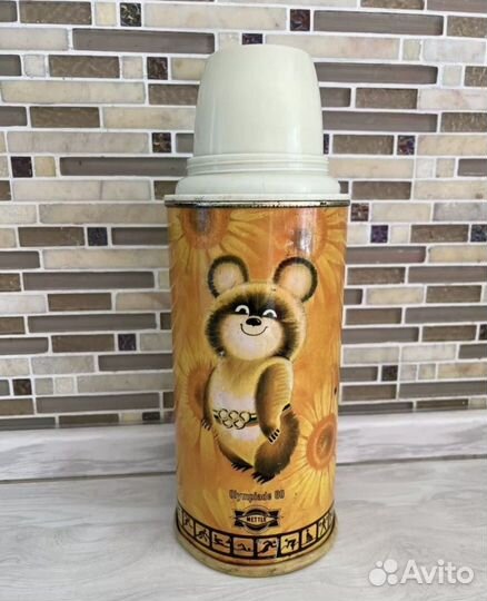 Термос СССР