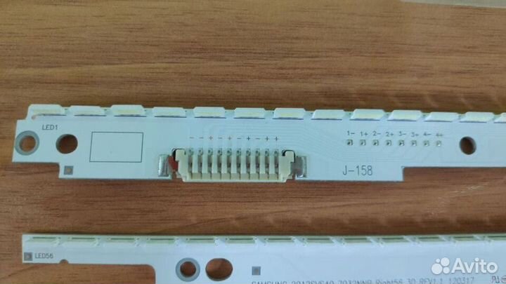 Комплект подсветки samsung 40